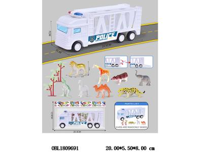 惯性收纳运输车配硬料动物套装_OBL1809691