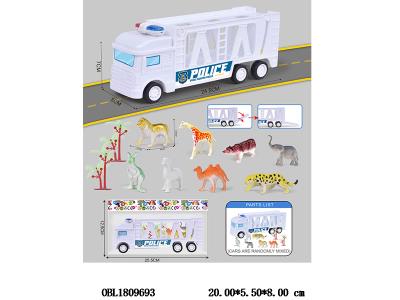 惯性收纳运输车配硬料动物套装_OBL1809693