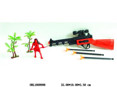 软弹枪套装_OBL1809998