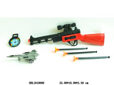 软弹枪套装 配滑行飞机_OBL1810000