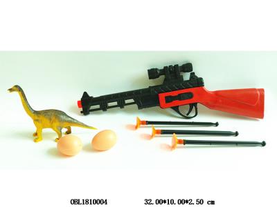 软弹枪套装 配硬料恐龙_OBL1810004