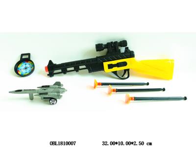 软弹枪套装 配滑行飞机_OBL1810007