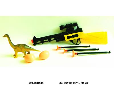 软弹枪套装 配硬料恐龙_OBL1810009