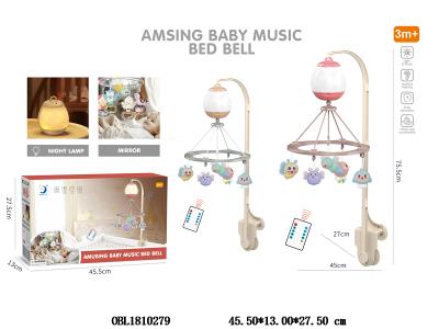 遥控灯笼床铃带灯光音乐 音乐盒3*AA不包电 遥控器1*CR2025/CR2032包电 红色/卡其色_OBL1810279