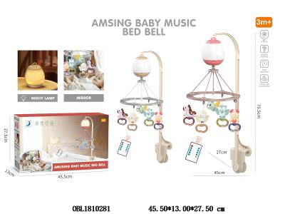 遥控灯笼床铃带灯光音乐 音乐盒3*AA不包电 遥控器1*CR2025/CR2032包电 红色/卡其色_OBL1810281