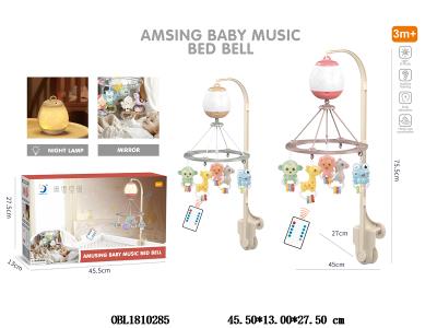 遥控灯笼床铃带灯光音乐 音乐盒3*AA不包电 遥控器1*CR2025/CR2032包电 红色/卡其色_OBL1810285