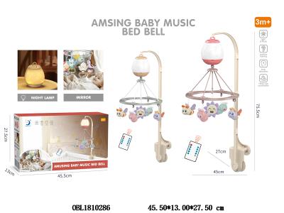 遥控灯笼床铃带灯光音乐 音乐盒3*AA不包电 遥控器1*CR2025/CR2032包电 红色/卡其色_OBL1810286