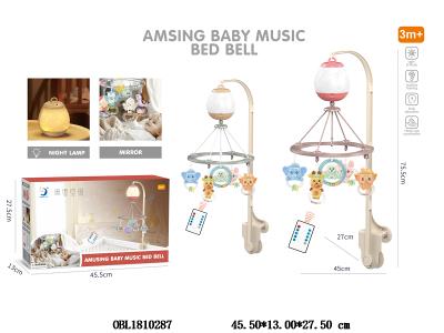 遥控灯笼床铃带灯光音乐 音乐盒3*AA不包电 遥控器1*CR2025/CR2032包电 红色/卡其色_OBL1810287