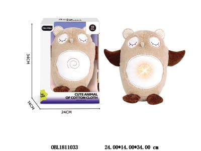 安抚毛绒猫头鹰 带灯光音乐呼吸声 3*AAA不包电_OBL1811033