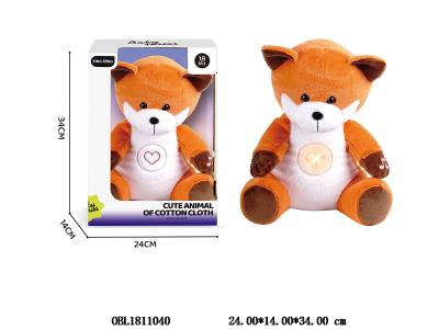 安抚毛绒狐狸 带灯光音乐呼吸声 3*AAA不包电_OBL1811040