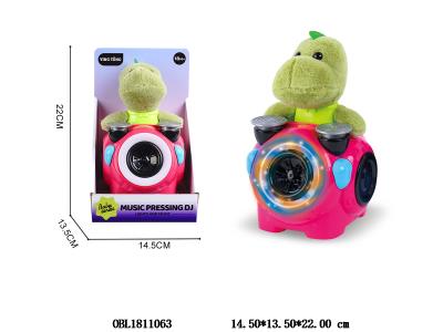 恐龙按压打碟机 带音乐 3*AA不包电_OBL1811063