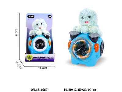 八爪鱼按压打碟机 带音乐 3*AA不包电_OBL1811069