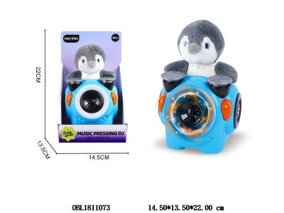 企鹅按压打碟机 带音乐 3*AA不包电_OBL1811073