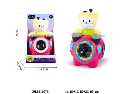 小猫按压打碟机 带音乐 3*AA不包电_OBL1811076