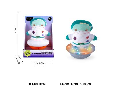 炫酷恐龙飞碟不倒翁 3*AA不包电_OBL1811085