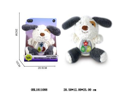 毛绒安抚录音娃娃 2*AAA不包电_OBL1811088