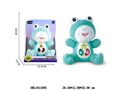 毛绒安抚录音娃娃 2*AAA不包电_OBL1811095