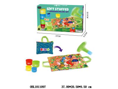 恐龙乐园毛绒手提袋_OBL1811097