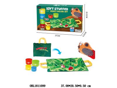 昆虫乐园毛绒手提袋_OBL1811099