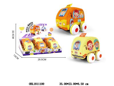 惯性公交车/校巴布车 2款混装 6只装一展示盒_OBL1811100