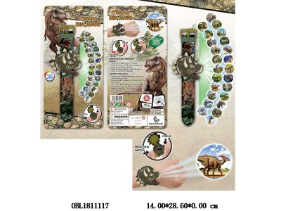 $item.NameEn_OBL1811117