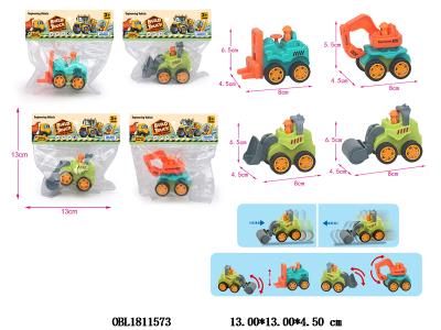 回力工程车 4款混装_OBL1811573