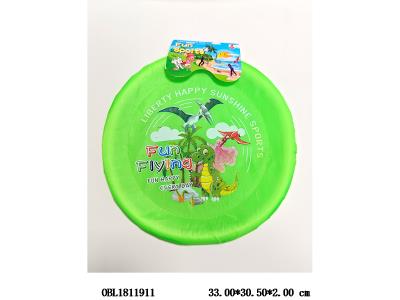 $item.NameEn_OBL1811911