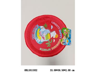 $item.NameEn_OBL1811932