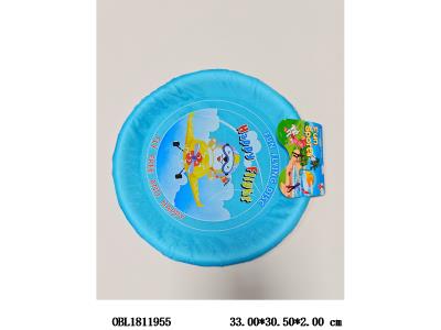 $item.NameEn_OBL1811955