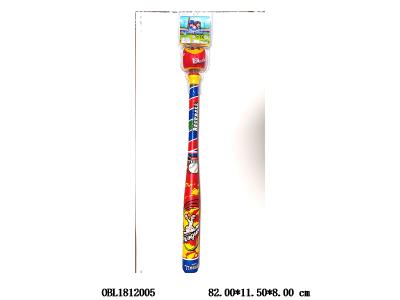 红黄白色棒球套装_OBL1812005