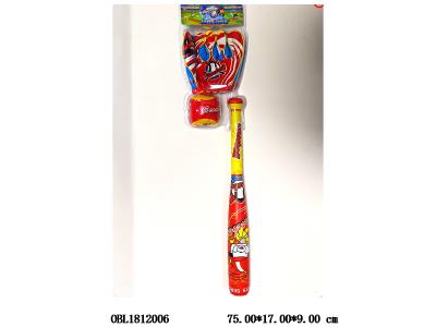 狮子棒球套装_OBL1812006