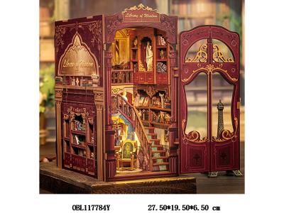 $item.NameEn_OBL117784Y