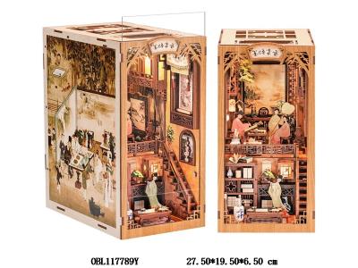 $item.NameEn_OBL117789Y