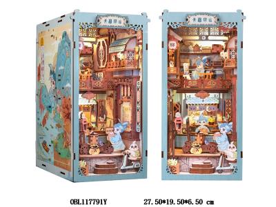 $item.NameEn_OBL117791Y