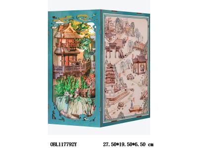 $item.NameEn_OBL117792Y