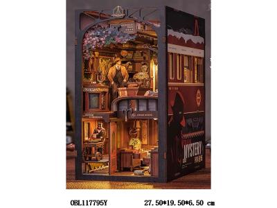 $item.NameEn_OBL117795Y