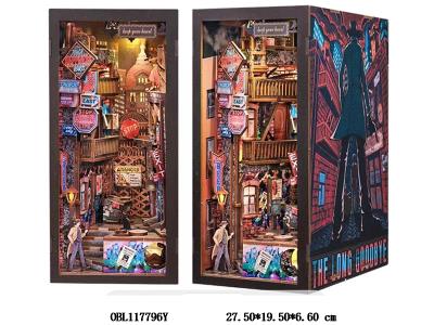 $item.NameEn_OBL117796Y