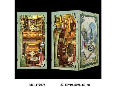 $item.NameEn_OBL117799Y