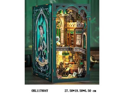 $item.NameEn_OBL117804Y