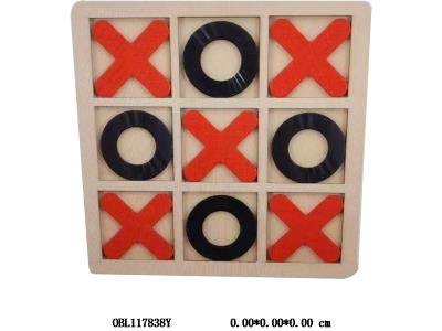 $item.NameEn_OBL117838Y