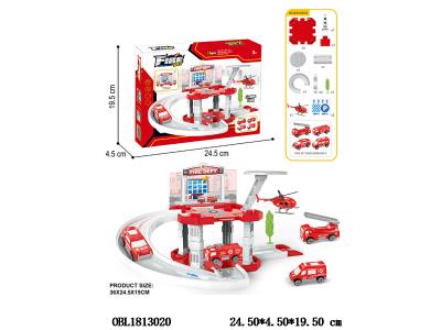 自装停车场套装 配1只滑行车 1只无功能飞机_OBL1813020