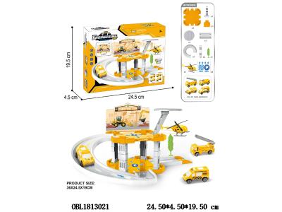 自装停车场套装 配1只滑行车 1只无功能飞机_OBL1813021