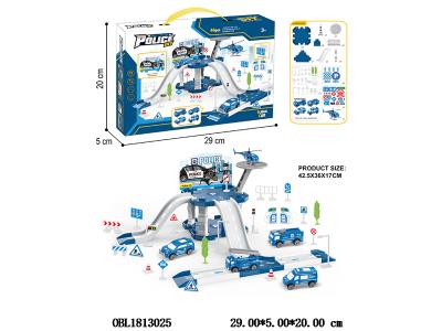 自装停车场套装 配2只滑行车 1只无功能飞机_OBL1813025