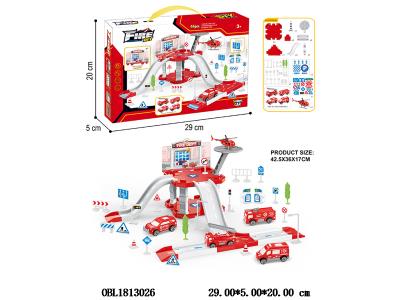 自装停车场套装 配2只滑行车 1只无功能飞机_OBL1813026