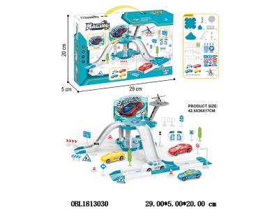自装停车场套装 配2只滑行车 1只无功能飞机_OBL1813030