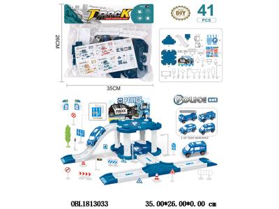 自装停车场套装 配2只滑行车_OBL1813033