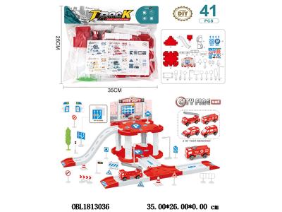 自装停车场套装 配2只滑行车_OBL1813036