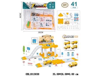 自装停车场套装 配2只滑行车_OBL1813038