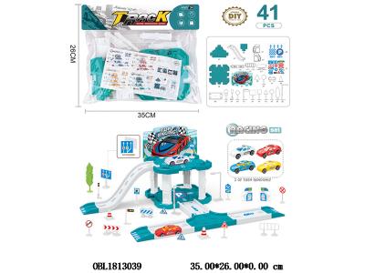 自装停车场套装 配2只滑行车_OBL1813039