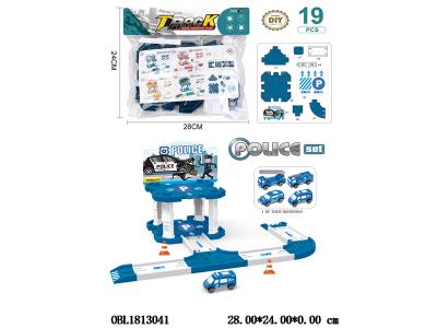 自装停车场套装 配1只滑行车_OBL1813041